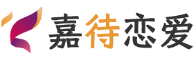 四川绵阳恋爱咨询
